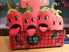-望湘园湖南菜(赛格店)