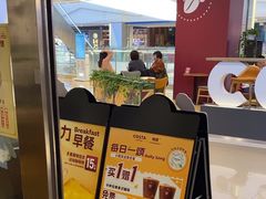 -COSTA COFFEE(西贸凯德晶品4层2店)