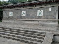 -采石矶景区