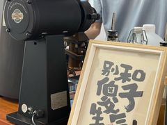 -RIPPLE COFFEE涟漪咖啡
