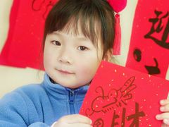 -魔力熊儿童早教托育中心(硚口同馨店)