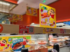 -争鲜回转寿司(太阳宫凯德PLUS店)