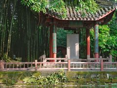 -望江楼公园
