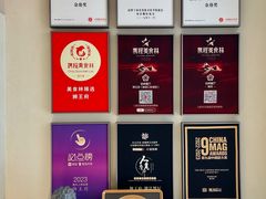 -狮王府淮扬菜(老门东店)