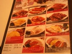 -太兴烧味餐厅(宝明大厦店)