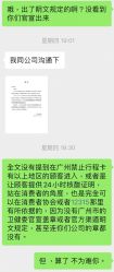 -Kraemer Paris苏豪路易士·嘉玛发廊