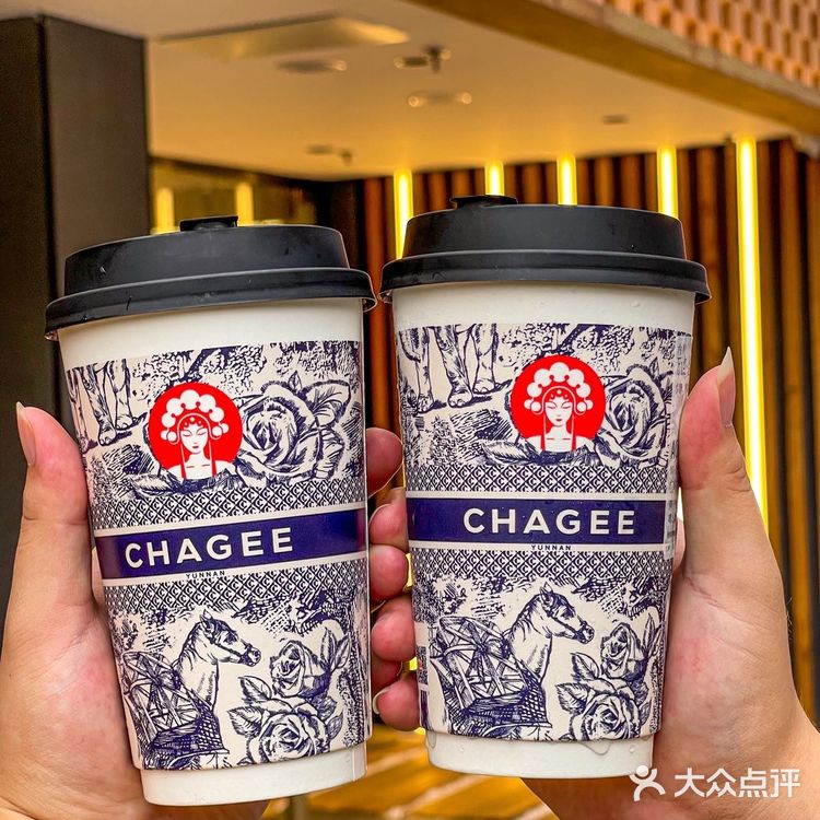 谁还没喝过这杯新品正山小种巨巨巨好喝