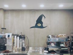 -WIZARD COFFEE咖啡巫师