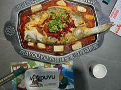 -马有鱼·馕坑烤全鱼(美美2店)