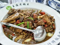 -王海鹅王(南雄第一分店)