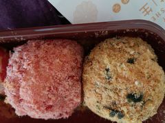 -糕材生•糕点•生日蛋糕(兴华街店)