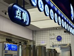 -煲珠公·老红糖珍珠奶茶(长宁龙之梦店)