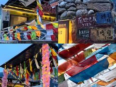-吉祥圣雪藏餐