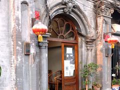 -1901 Cafe(西四店)