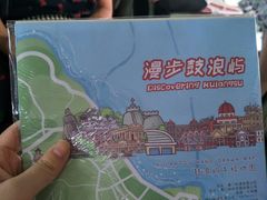 -国际邮轮中心码头(厦鼓码头)