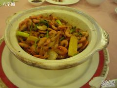 -金海大酒店·雅地西餐厅