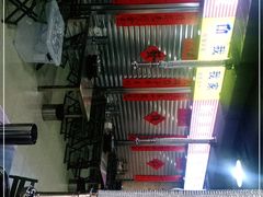 -小院地摊烤肉