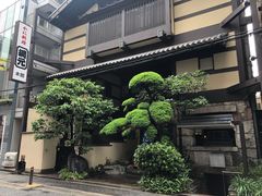 -蟹道乐(網元別館店)