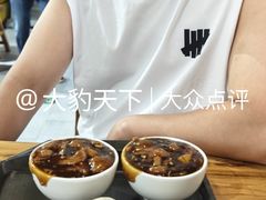 -缘赵记(沙子口店)