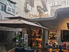 -ChitChat奇洽·Bistro(黎黄陂路店)