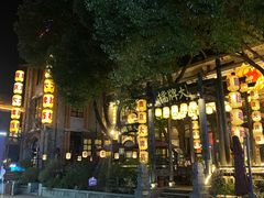-1912街区