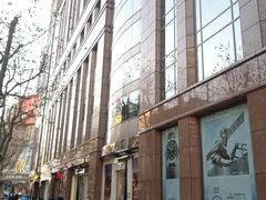 -上海置地广场(南京东路店)