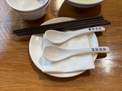 -花悦豆香