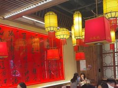 -小龙坎火锅(春熙太古里店)