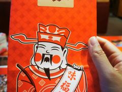 -味福记·本地特色菜(八一万达广场店)