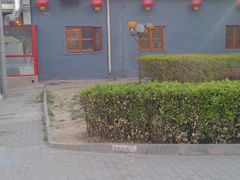 -名门小厨(劲松店)