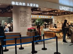 -麦陌(正弘城店)