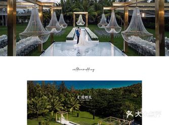 三亚婚礼｜太大气了！注定成为经典的极简风婚礼
