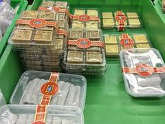 -宫廷糕点铺(建设路店)