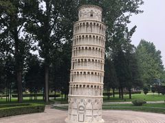 -北京世界公园