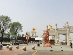 -兴隆文化园景区