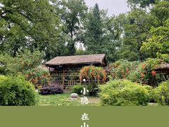 -拙政园