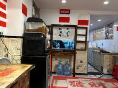 -柳州肥姨妈大骨螺蛳粉(江宁万达店)