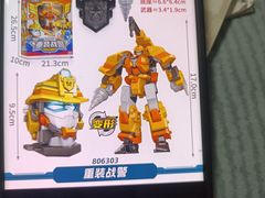 -盐池神庙