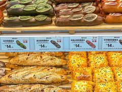 -麦萌の胖子(西红门荟聚店)