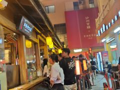 -敦煌夜市