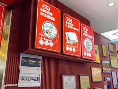 -银记肠粉店(北京路店)