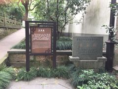 -鼓楼(西湖风景名胜区)