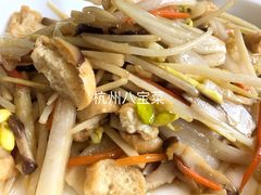-杭州香格里拉·香宫中餐厅