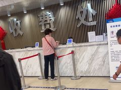-上海仁爱医院