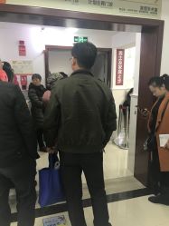 -复旦大学附属妇产科医院(黄浦院区)
