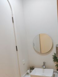 -颜加一•趣爱眼·科技美容养生