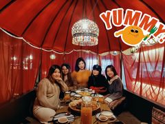 -那时新疆·若羌(经纬汇店)