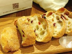 -面包与我Bread Or Me(长城汇店)