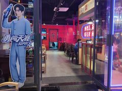 -北木南烤肉和酒(重庆雾都广场店)