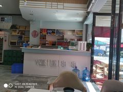 -屋头串串(新街里店)